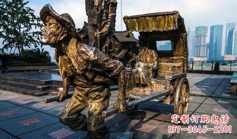 泰安广场黄包车纪念铜雕