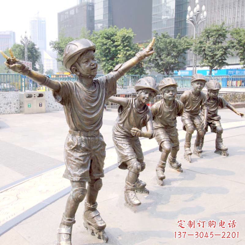 泰安广场滑旱冰小孩雕塑小品
