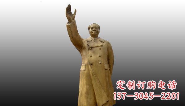 泰安广场挥手毛主席伟人铜雕