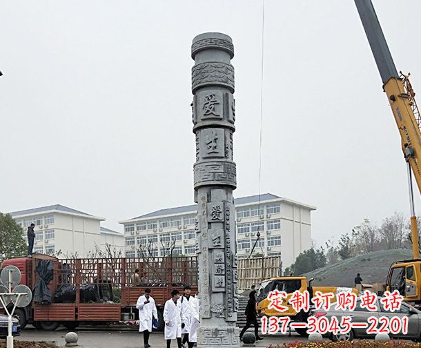 泰安中领雕塑:精美大理石龙柱石雕