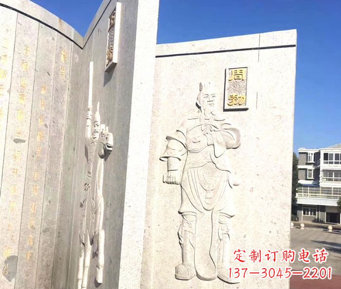 泰安汉文帝石雕个性定制