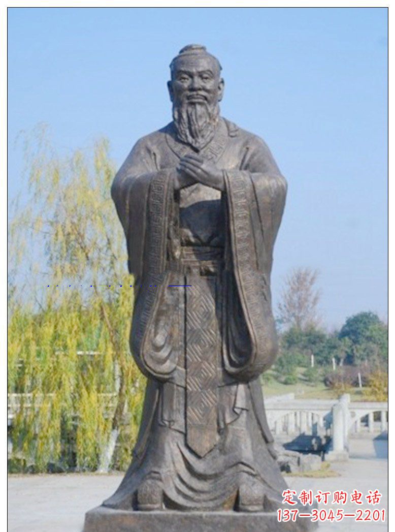 泰安广场孔子铜雕