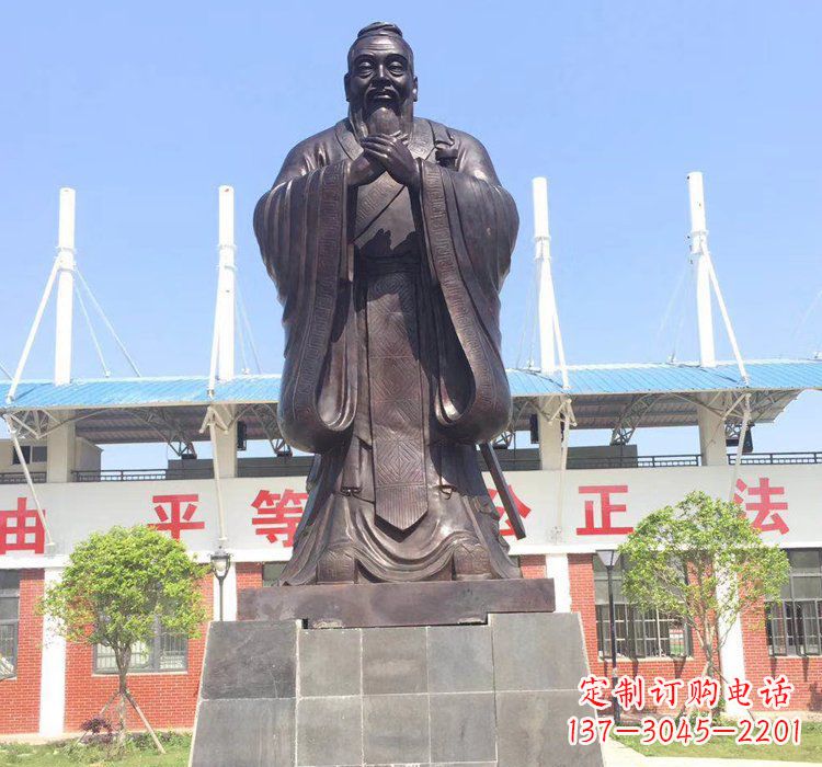 泰安广场孔子雕塑