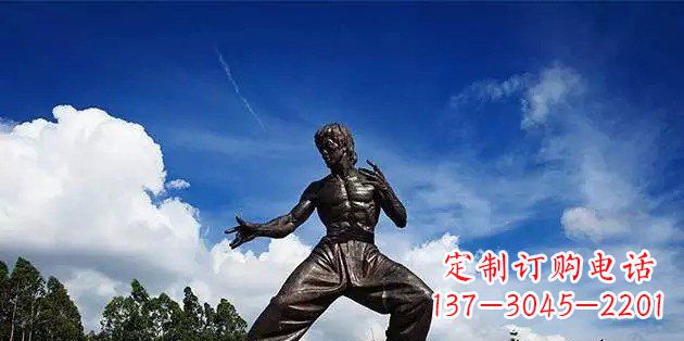 泰安流派经典不朽:李小龙名人铜雕