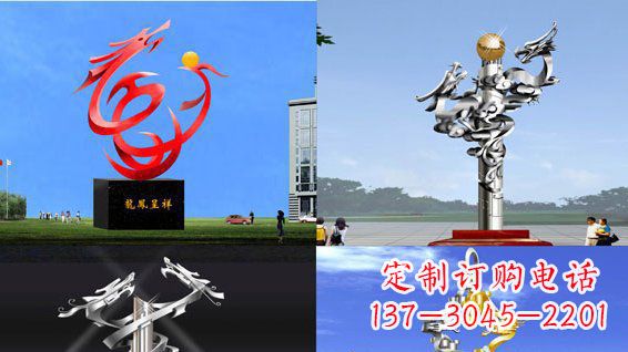 泰安中领雕塑:传递意义的龙凤呈祥不锈钢雕塑
