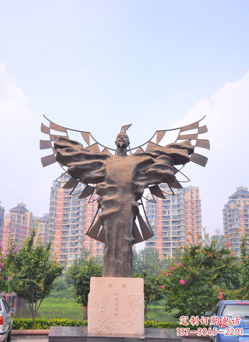 泰安中领雕塑:非凡的鲁班古代名人铜雕
