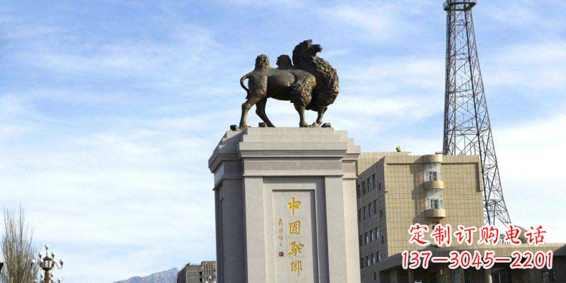 泰安领雕塑:打造专属广场骆驼动物雕塑