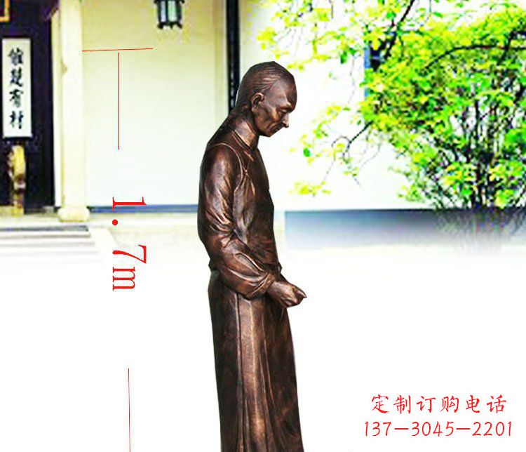 泰安广场铜雕店小二人物雕塑