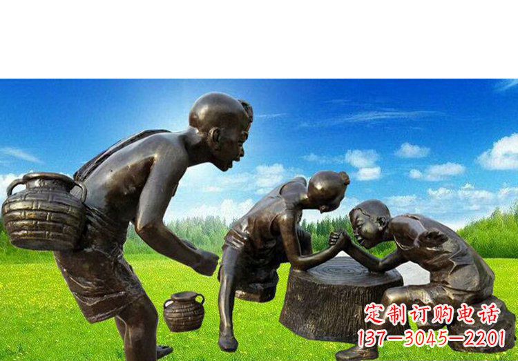 泰安广场铜雕儿童掰手腕小品人物雕塑