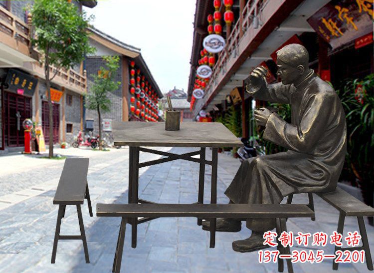 泰安广场铜雕店小二喝茶小品人物雕塑