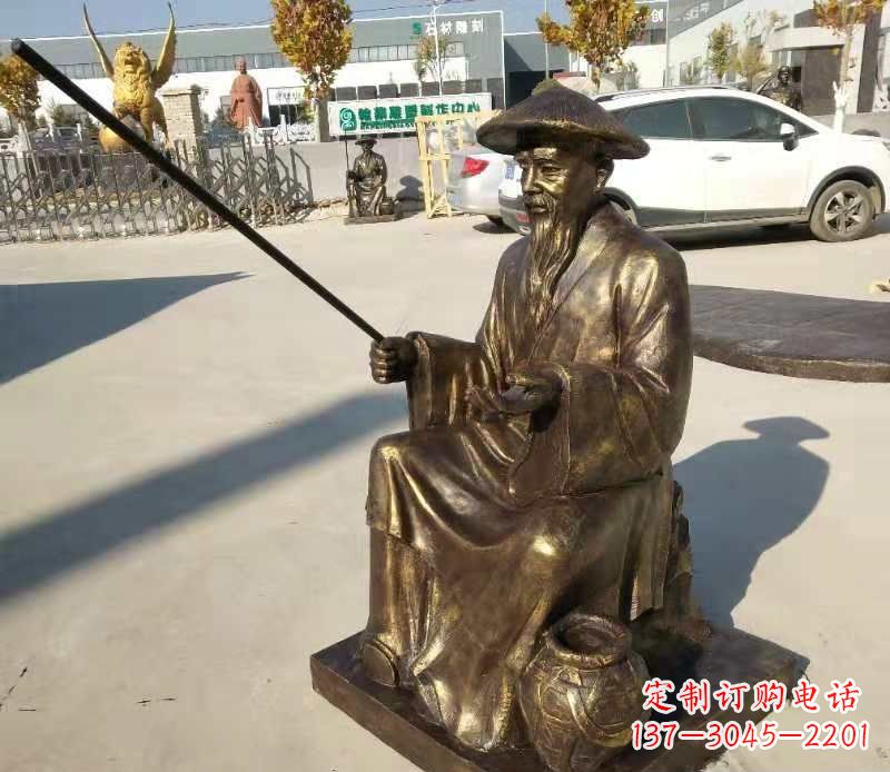 泰安广场铜雕姜太公钓鱼小品人物雕塑