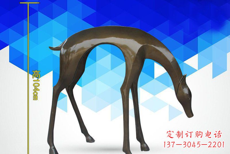 泰安广场铜雕镜面小鹿动物雕塑