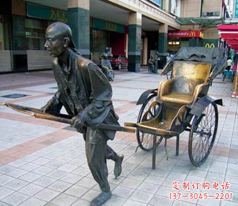 泰安广场铜雕拉黄包车人物雕塑