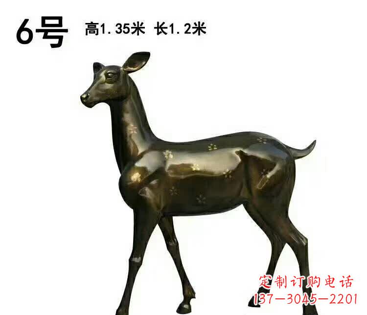 泰安广场铜雕梅花鹿动物
