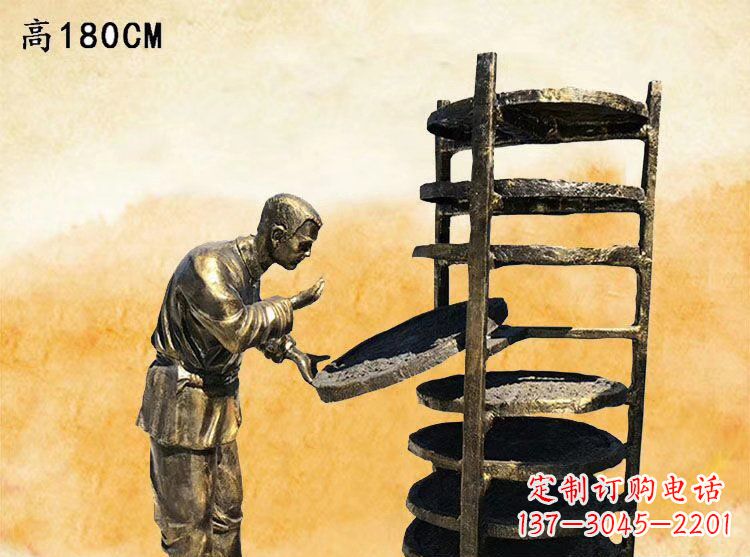 泰安中领雕塑|铜雕晒茶叶老人人物雕塑