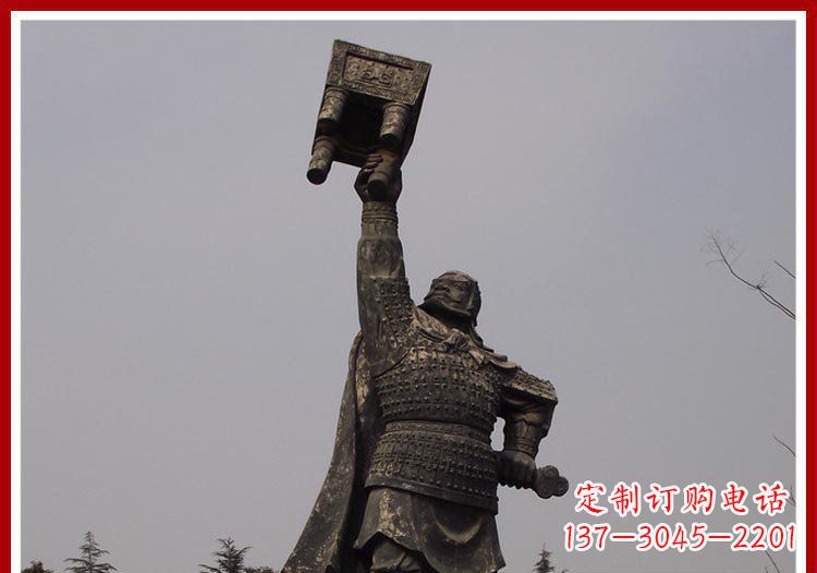 泰安广场铜雕威武将军举鼎人物雕塑