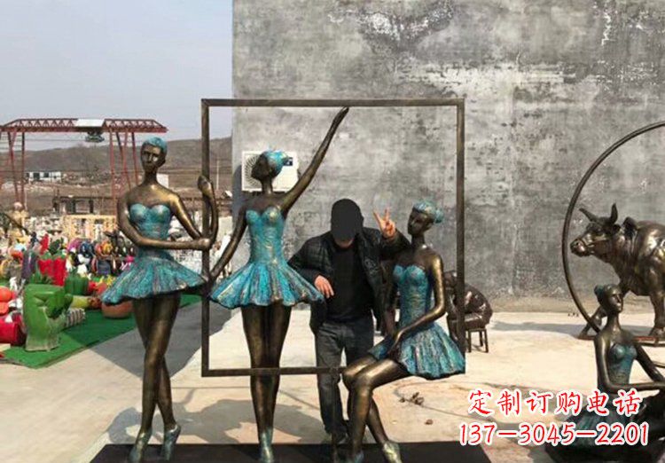 泰安广场铜雕西方美女人物雕塑 (2)