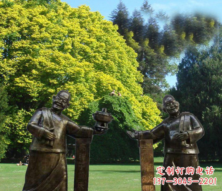 泰安重庆火锅店小二小品人物雕塑