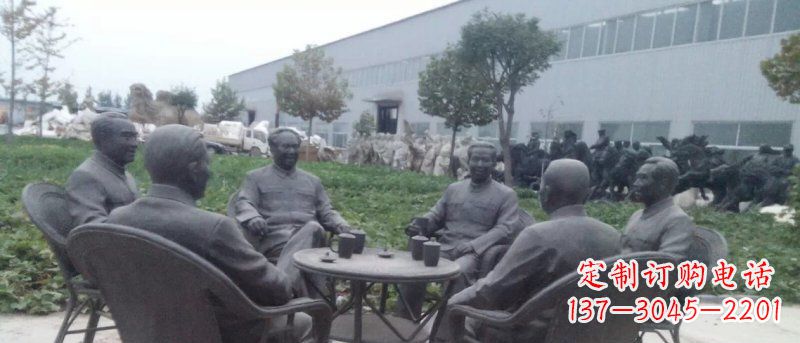 泰安广场伟人喝茶人物铜雕