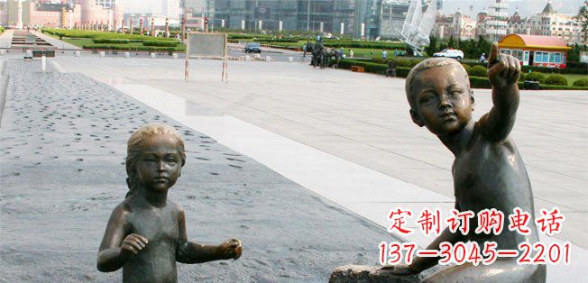 泰安广场小孩玩耍人物铜雕
