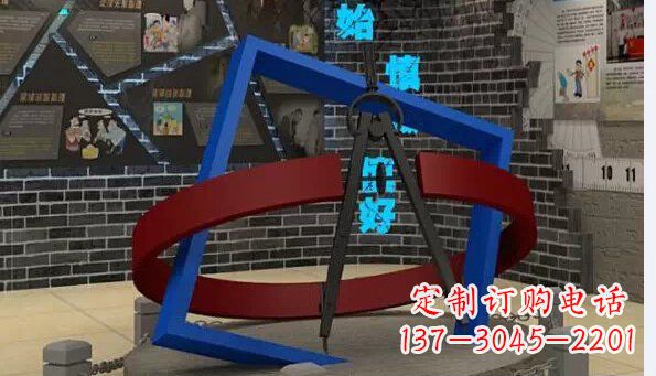 泰安中领雕塑:品质不锈钢圆规雕塑