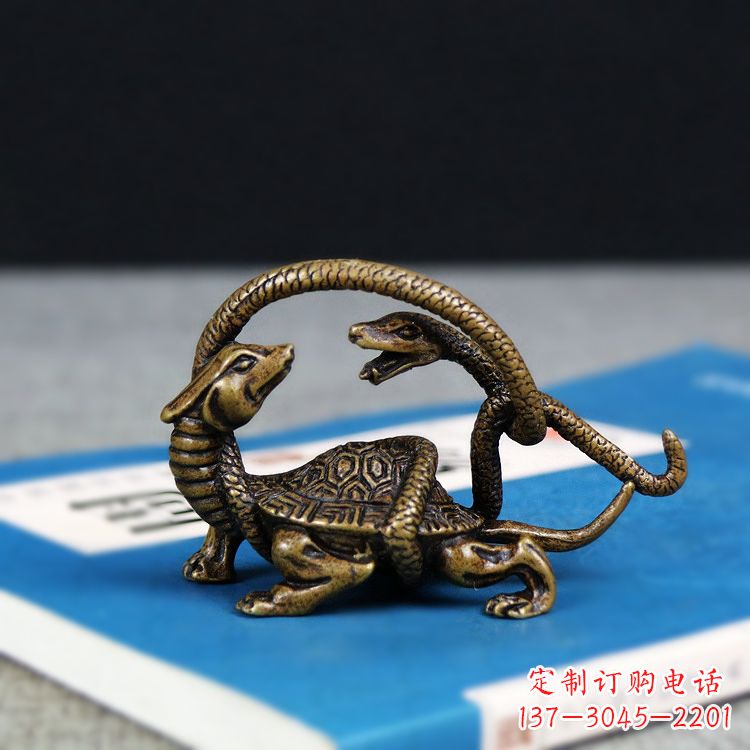 泰安龟蛇神兽动物雕塑摆件