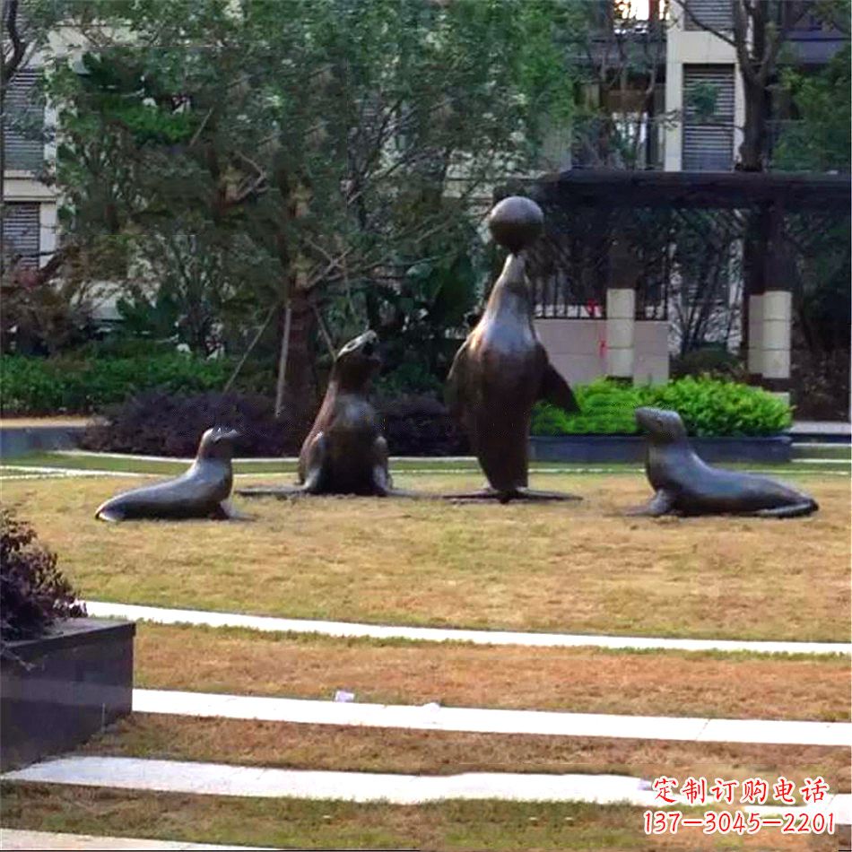 泰安海豹雕塑,装点你的园林