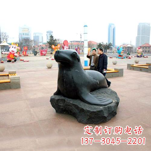 泰安海豹石雕塑,精美纯手工制作