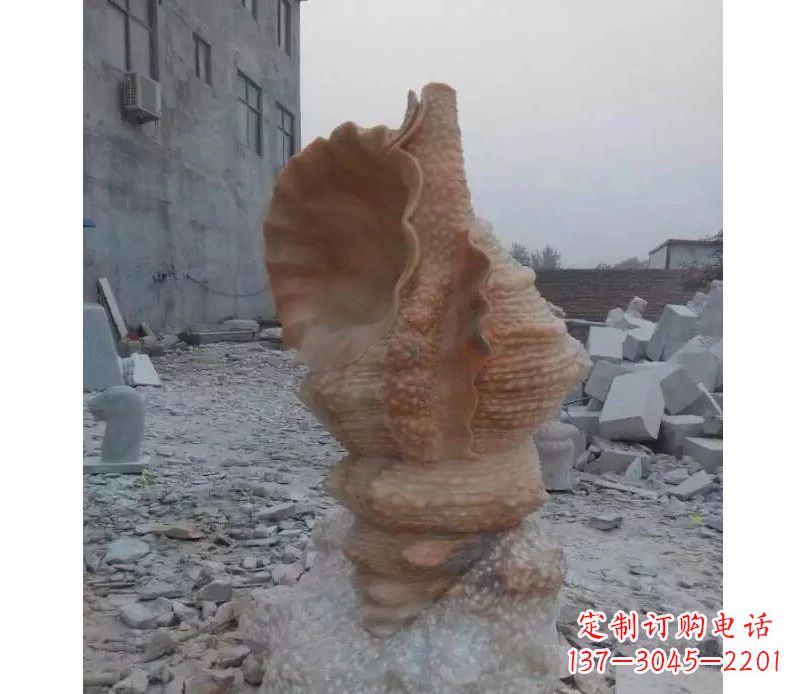 泰安营造海洋气息的海螺景观石雕