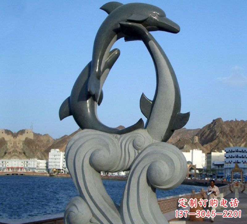 泰安海豚石雕,非凡之美