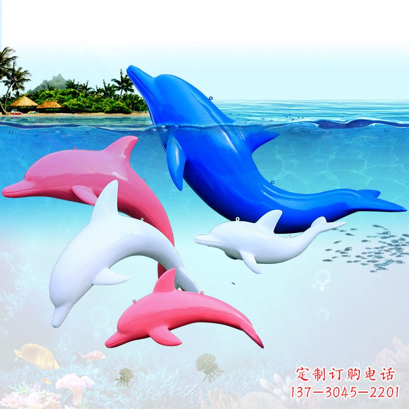 泰安海豚彩绘玻璃钢雕塑