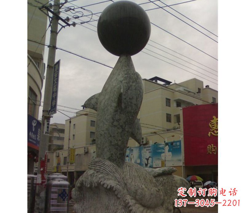 泰安海豚戏球石雕