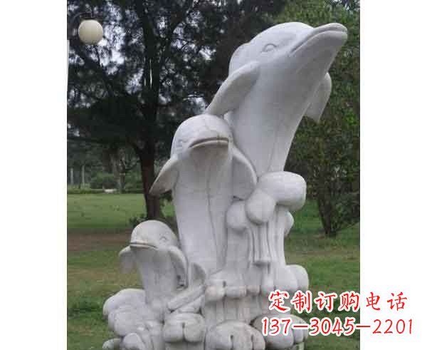 泰安海豚石雕,尽显细腻之美