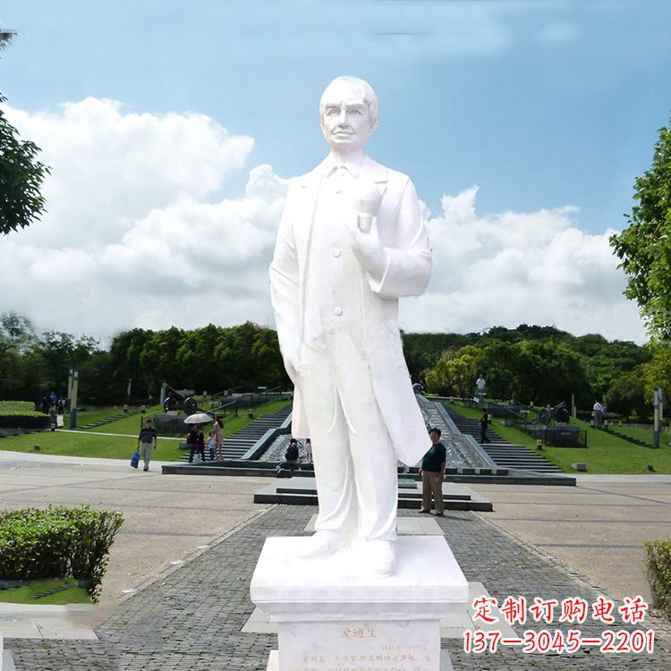 泰安爱迪生公园广场世界名人石雕塑