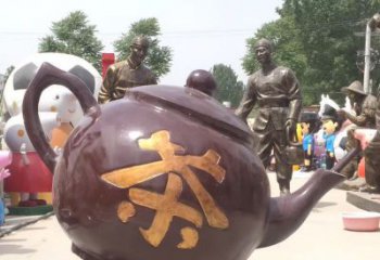 泰安高质量广场茶壶铜雕塑
