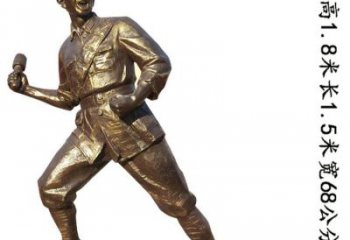 泰安纪念红军革命斗争的珍贵纪念品-红军铜雕