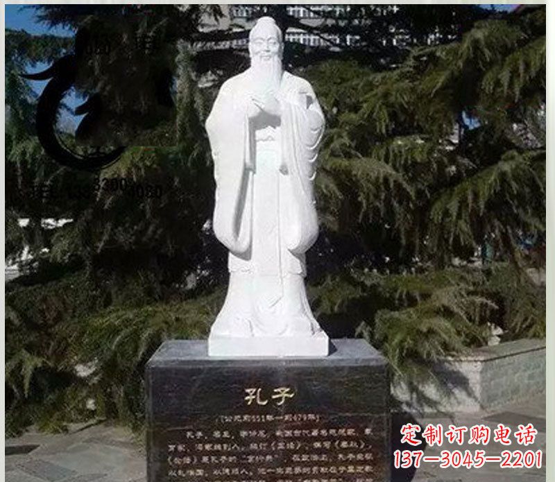 泰安金碧辉煌,汉白玉大型孔子雕塑