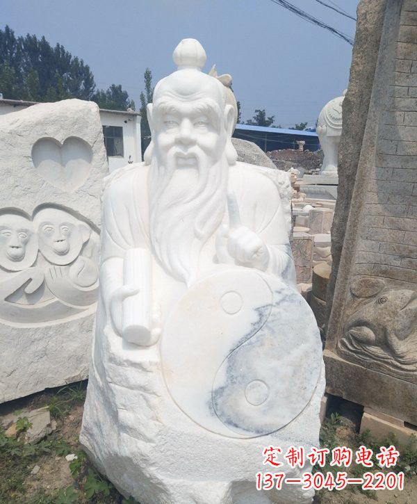 泰安汉白玉道教神像太上老君雕塑