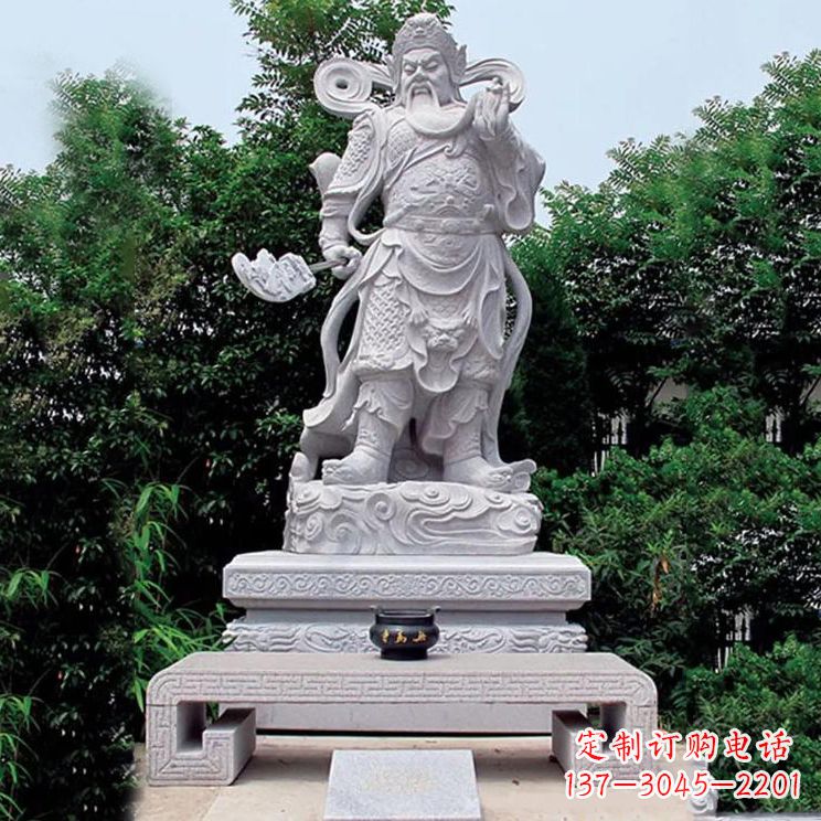 泰安汉白玉关公神像