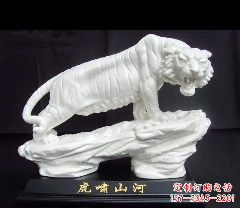 泰安答案,请尽量能够展示出产品的精美,给人留下深刻印象。