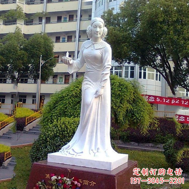 泰安纪念南丁格尔的纯白玉雕塑