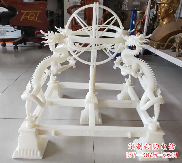 泰安浑天仪雕塑--表达独特的精神与风格
