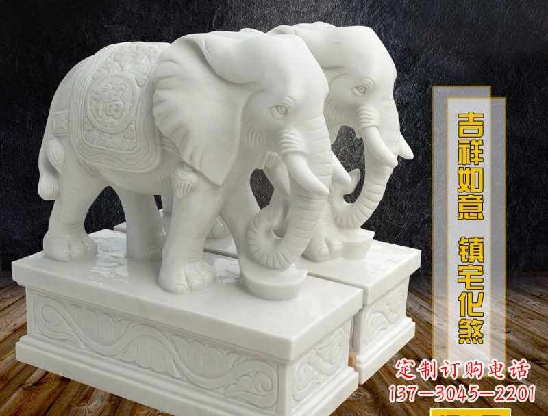 泰安汉白玉吉祥如意大象雕塑