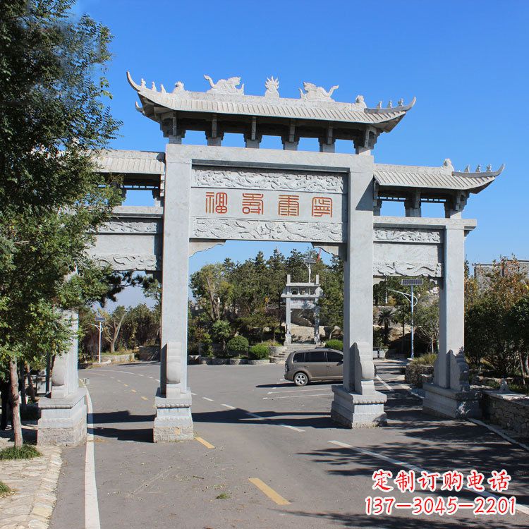 泰安全国工艺品级石雕牌坊