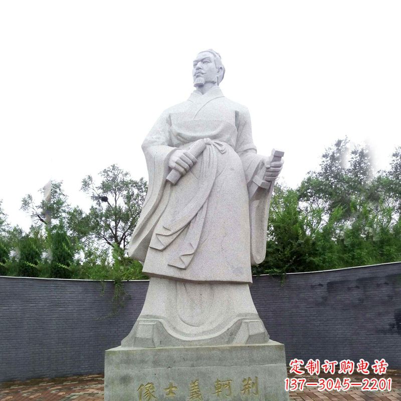 泰安汉白玉荆轲义士石雕塑-中国历史名人战国著名刺客雕像