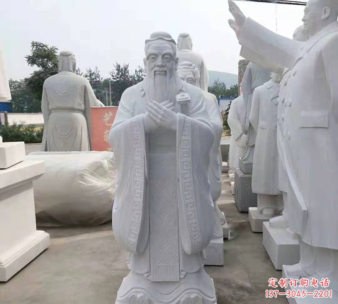 泰安汉白玉孔子雕塑校园名人石雕