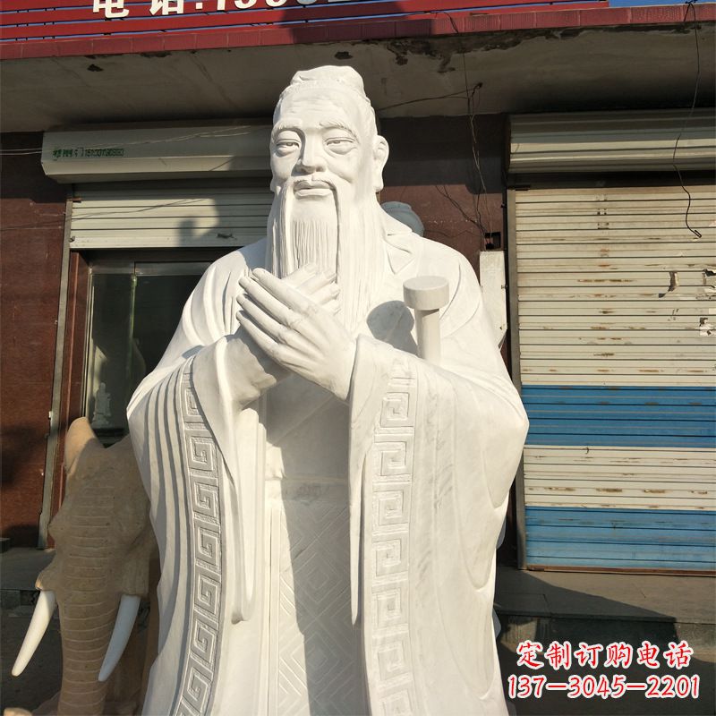 泰安完美艺术——来自中领雕塑的汉白玉孔子雕像