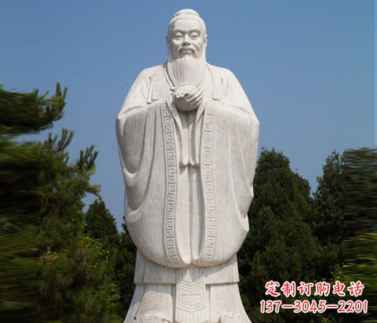 泰安领雕塑:汉白玉孔子雕塑