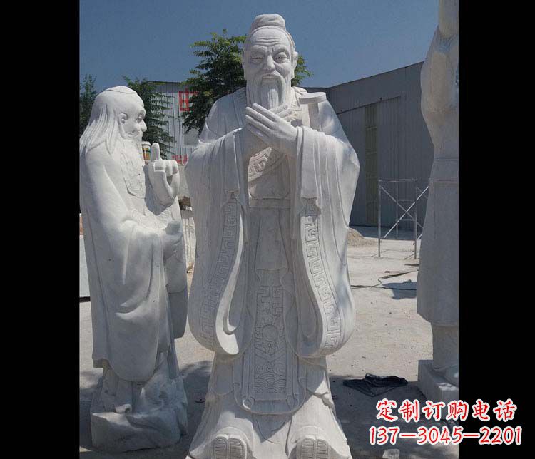 泰安汉白玉孔子校园古代名人石雕_2