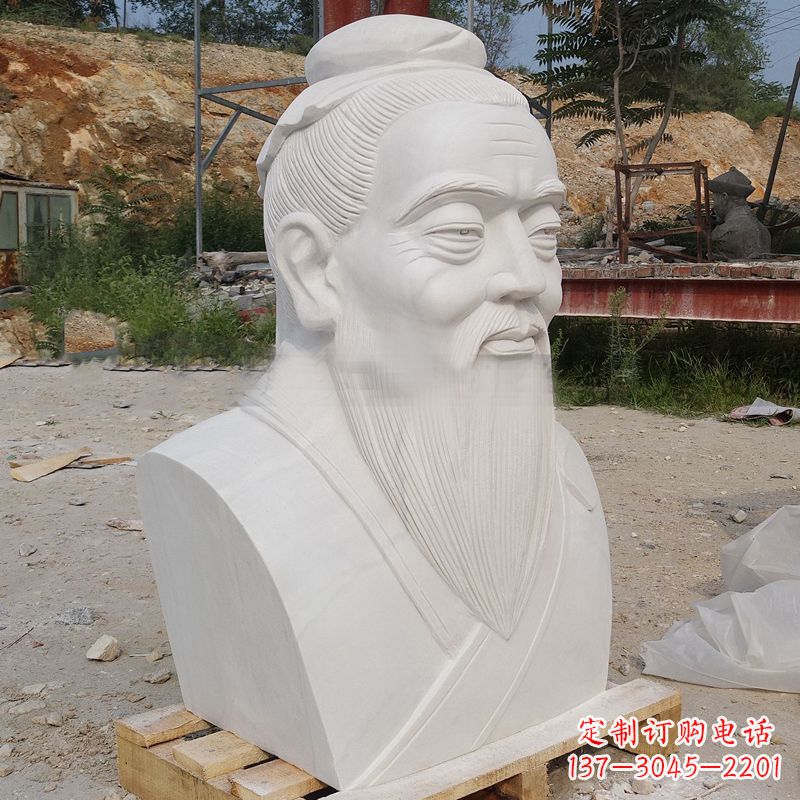 泰安中领雕塑,高级工艺汉白玉孔子胸像